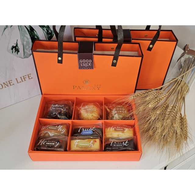 【綜合禮盒】派星藏星意