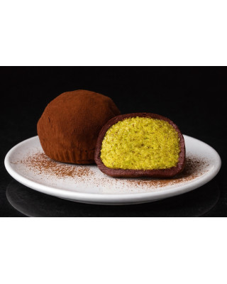 【期間限定】杜拜開心果巧克力